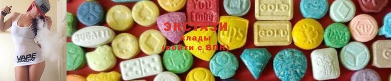 где купить наркотик  Богородск  Ecstasy Punisher 